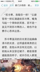 微博视频播放量购买