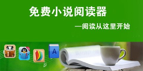 全球9G商务签证(2年型) 轻松入境菲律宾逗留无阻碍_菲律宾签证网